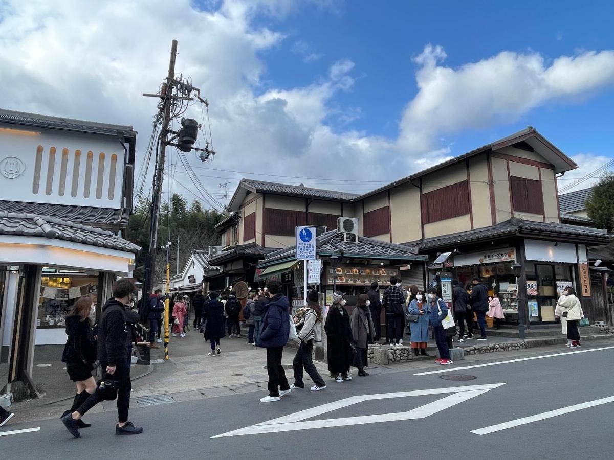 Hotel Yado Arashiyama Kyōto Exterior foto