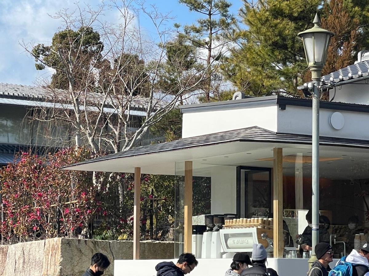 Hotel Yado Arashiyama Kyōto Exterior foto